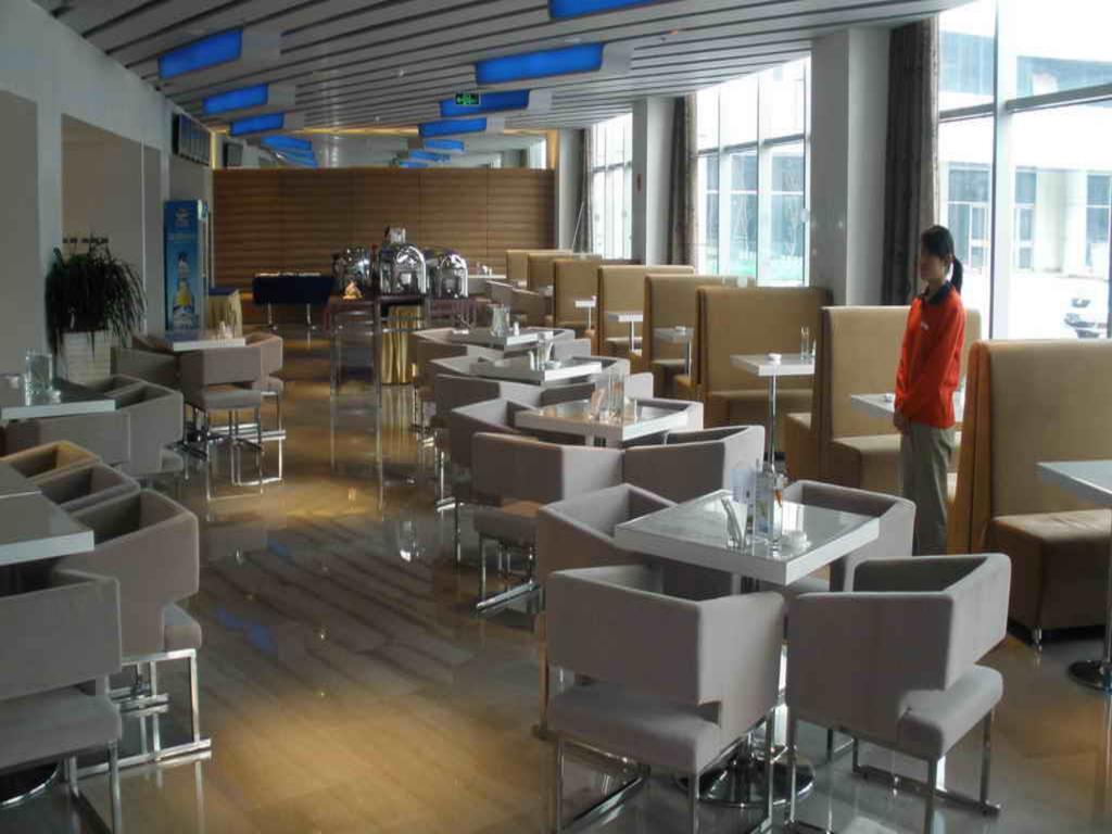 Holiday Inn Express Tianjin Binhai Exterior foto